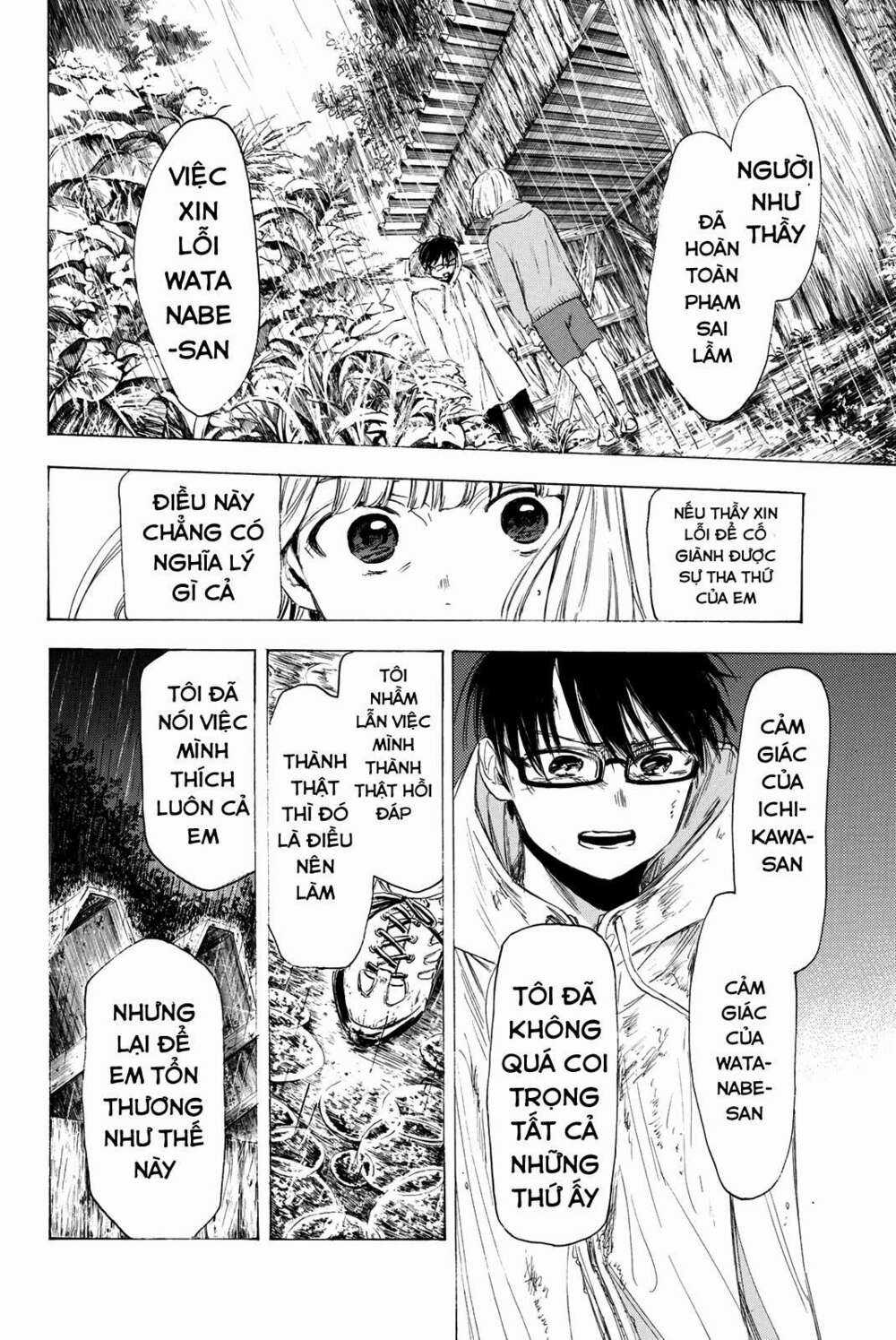 Sensei, Suki Desu Chapter 15 trang 14