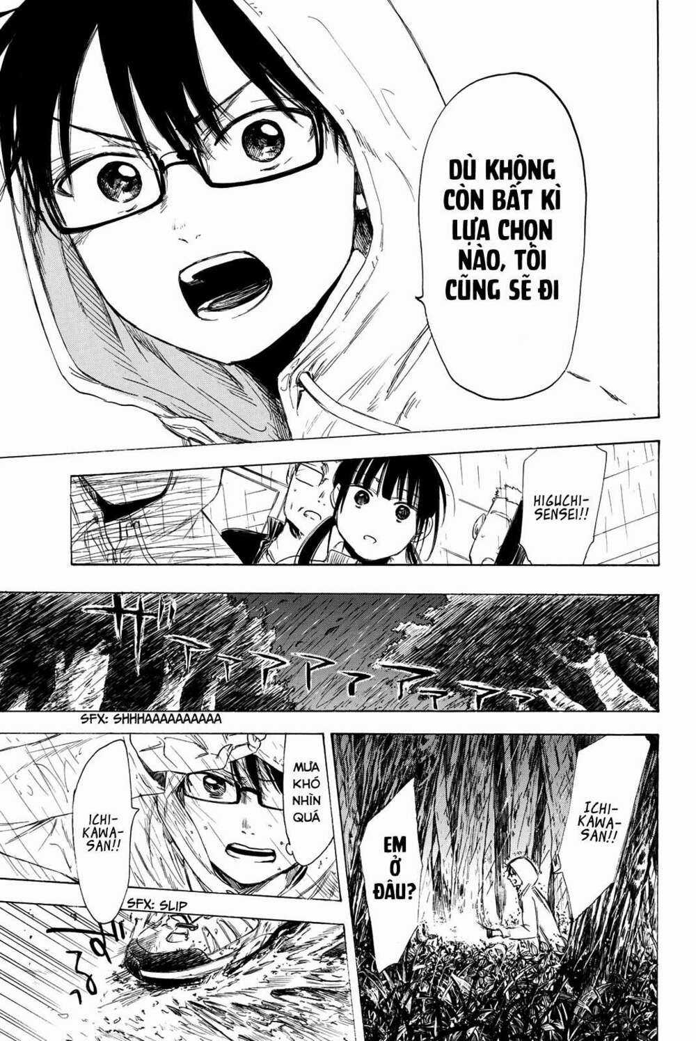 Sensei, Suki Desu Chapter 15 trang 4