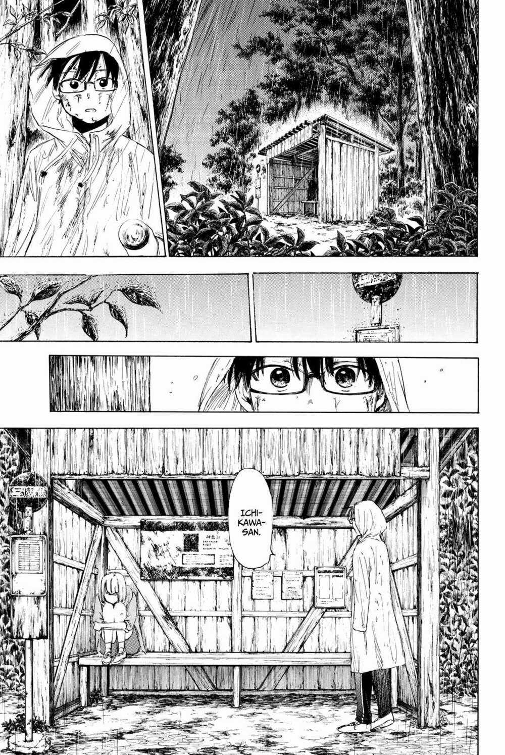 Sensei, Suki Desu Chapter 15 trang 6