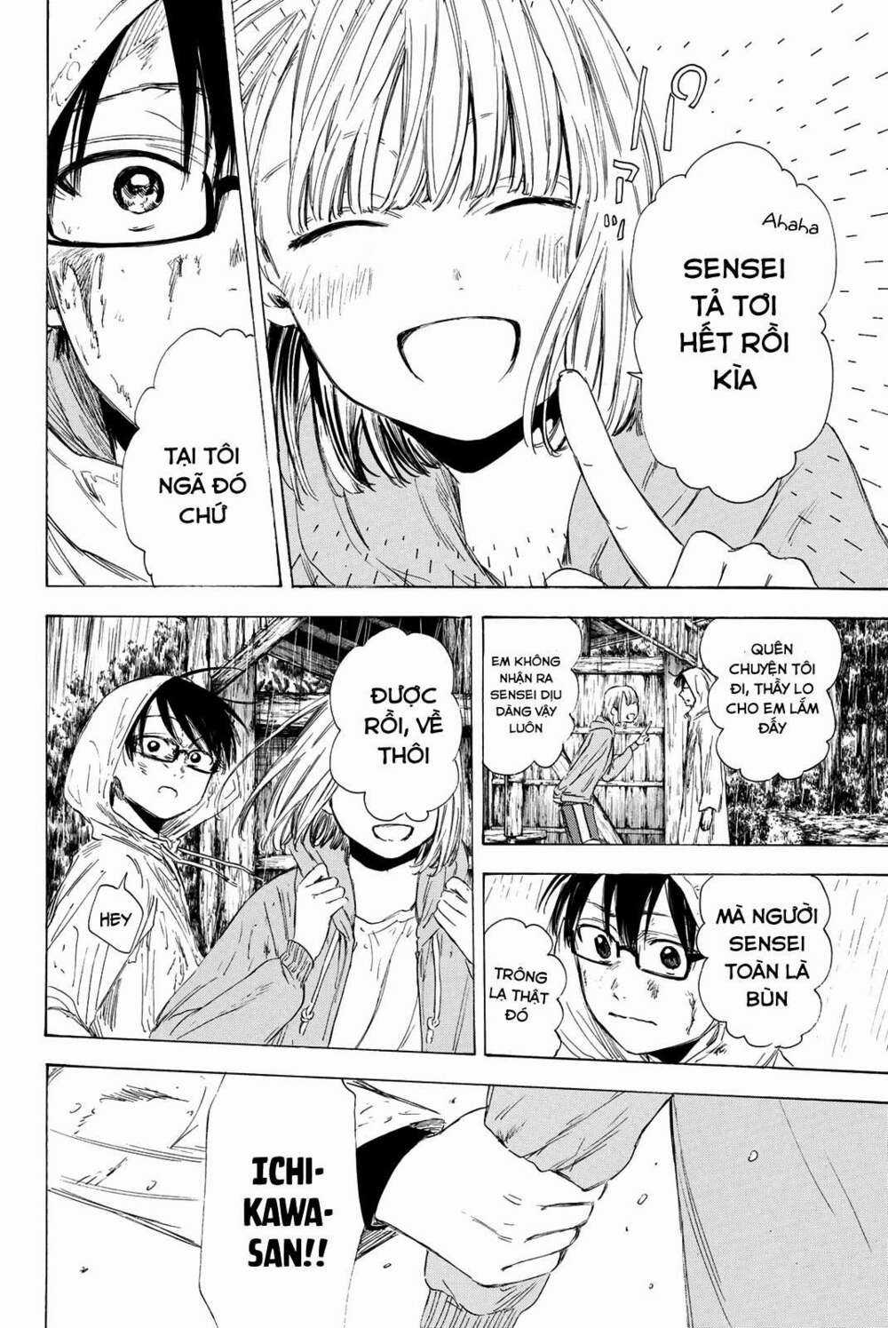 Sensei, Suki Desu Chapter 15 trang 7