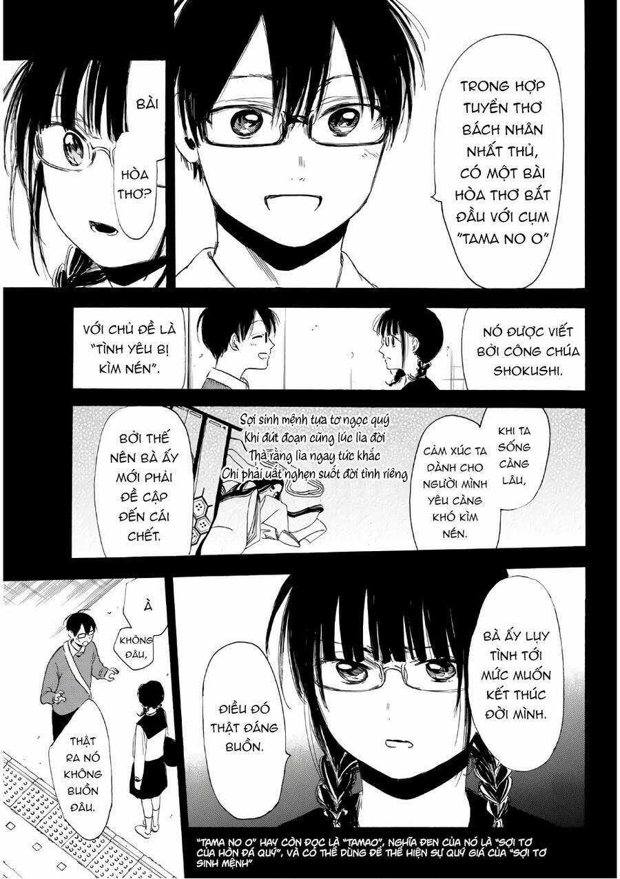 Sensei, Suki Desu Chapter 16 trang 11