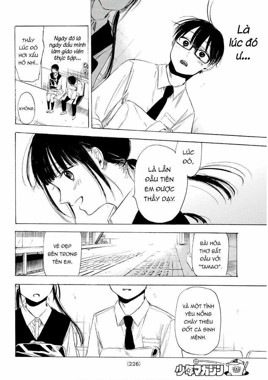 Sensei, Suki Desu Chapter 16 trang 14