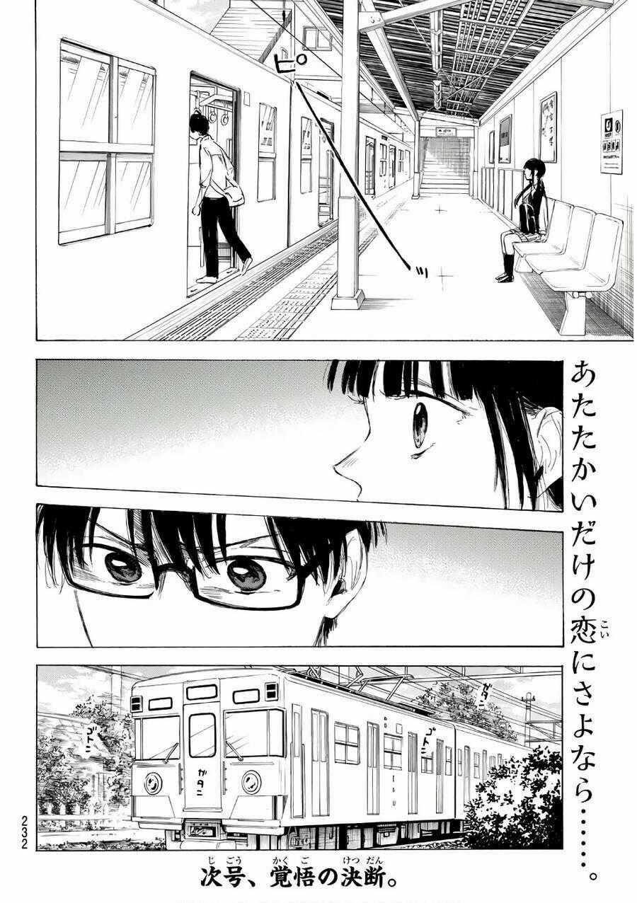 Sensei, Suki Desu Chapter 16 trang 19