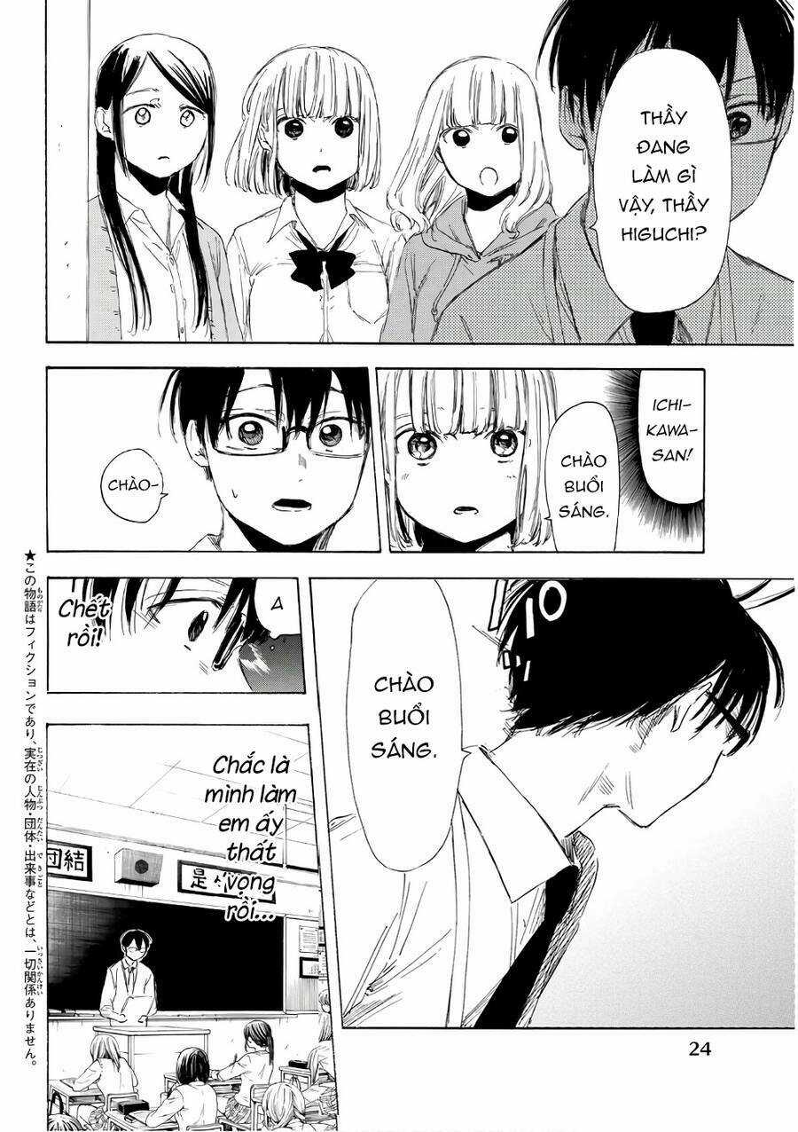 Sensei, Suki Desu Chapter 16 trang 2