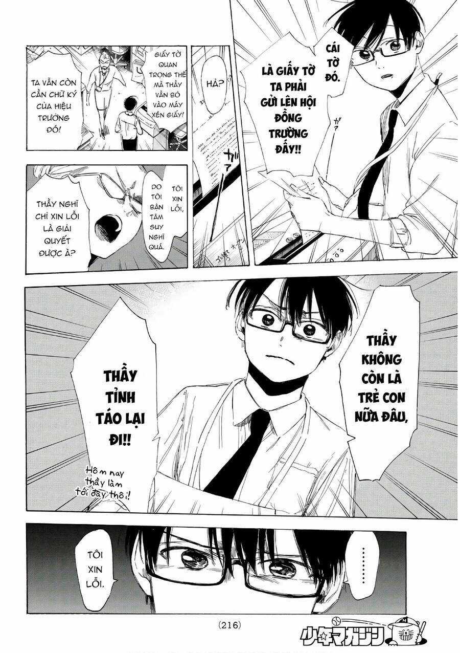 Sensei, Suki Desu Chapter 16 trang 4