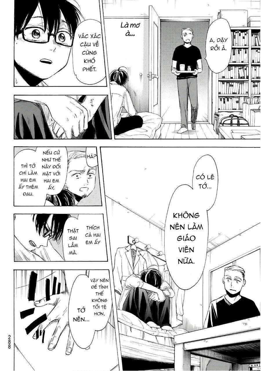 Sensei, Suki Desu Chapter 17 trang 10