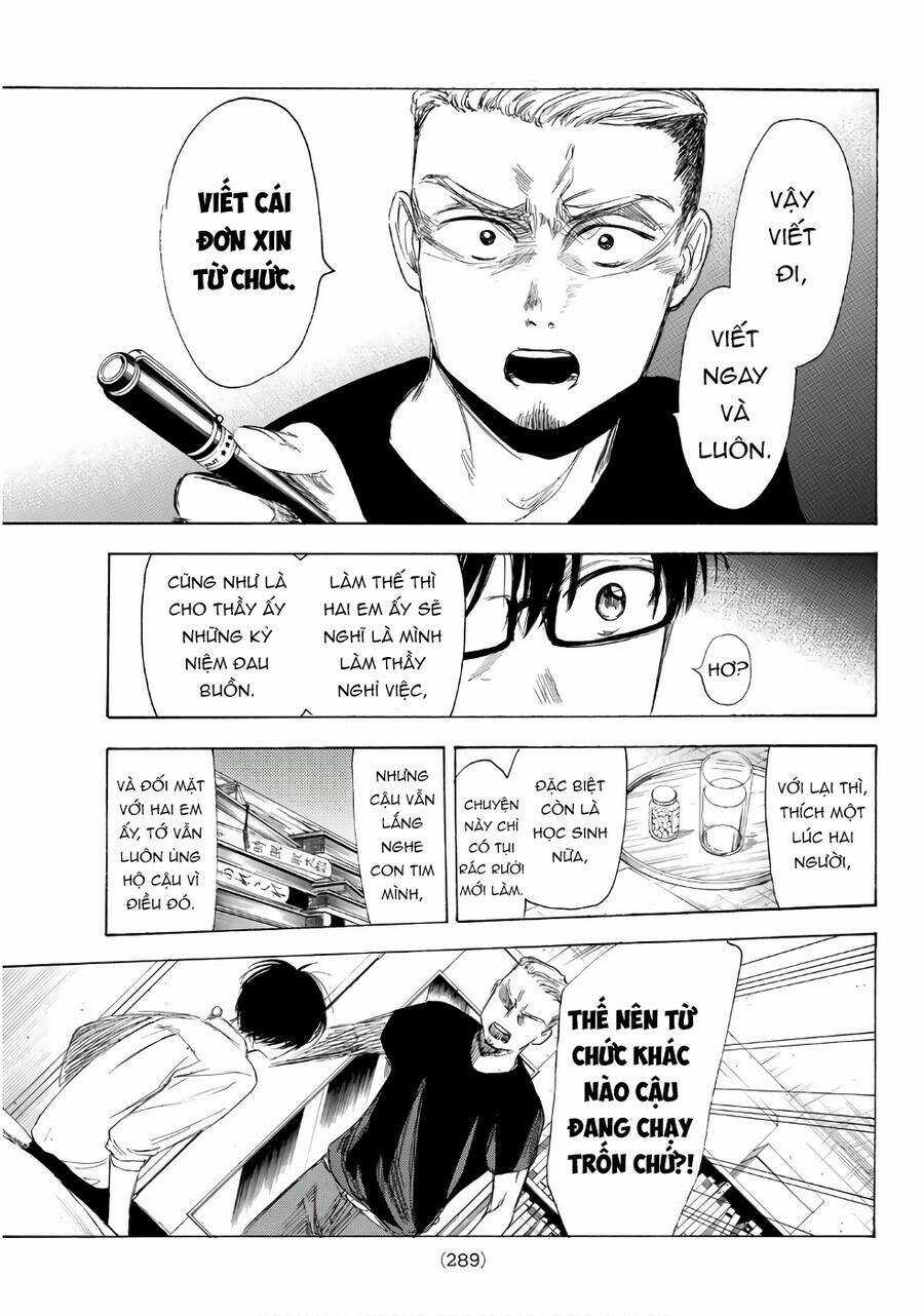 Sensei, Suki Desu Chapter 17 trang 11