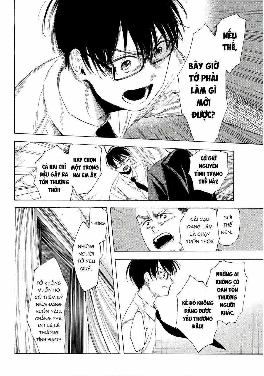 Sensei, Suki Desu Chapter 17 trang 12