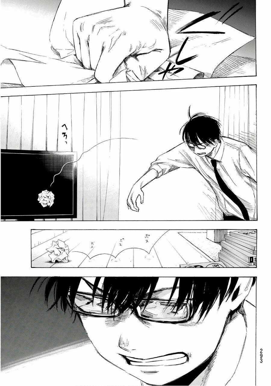 Sensei, Suki Desu Chapter 17 trang 15