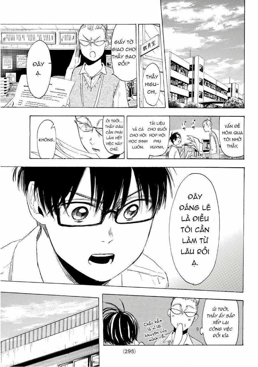 Sensei, Suki Desu Chapter 17 trang 17