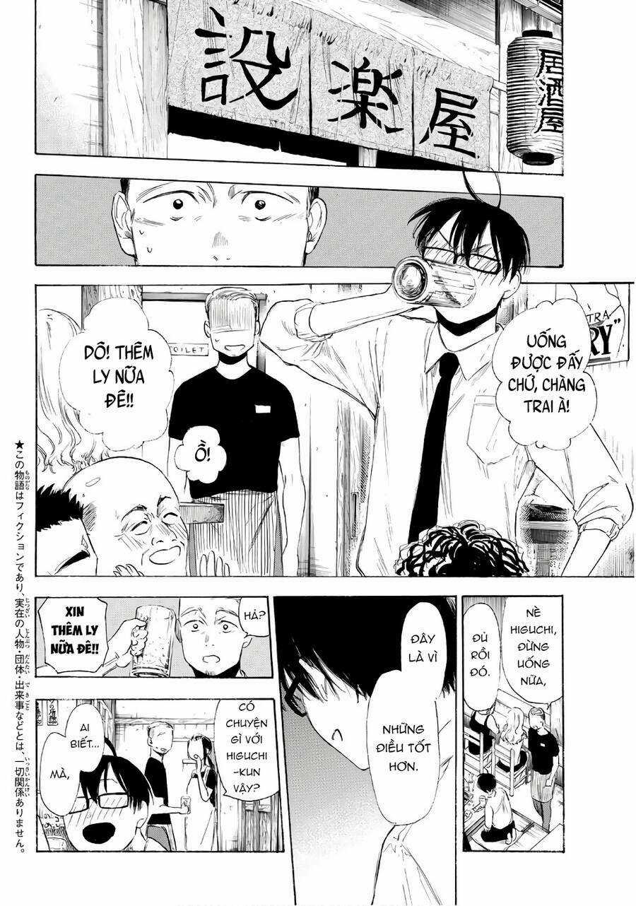 Sensei, Suki Desu Chapter 17 trang 2