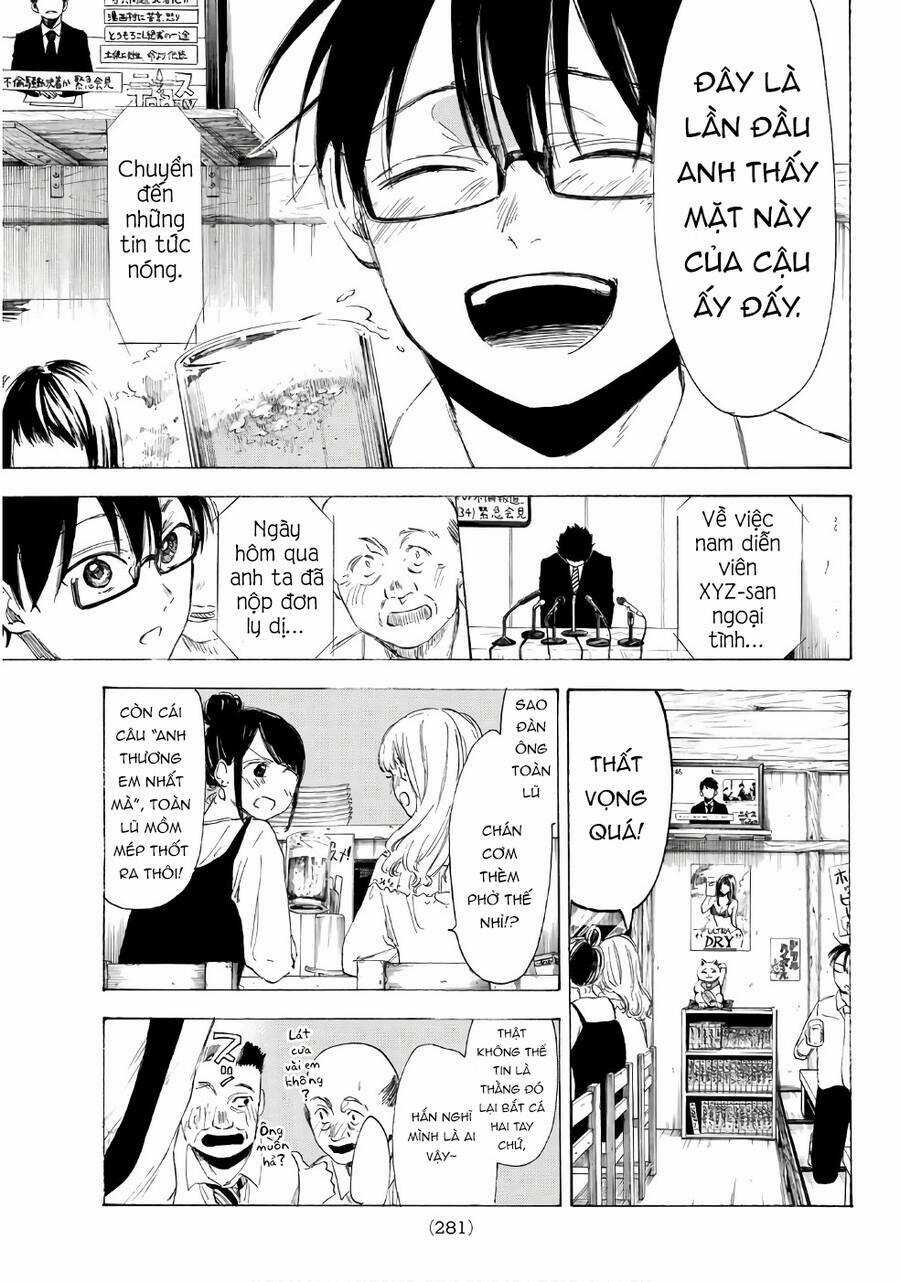 Sensei, Suki Desu Chapter 17 trang 3