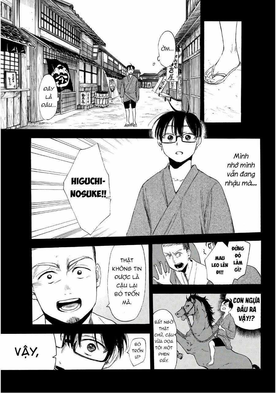 Sensei, Suki Desu Chapter 17 trang 5