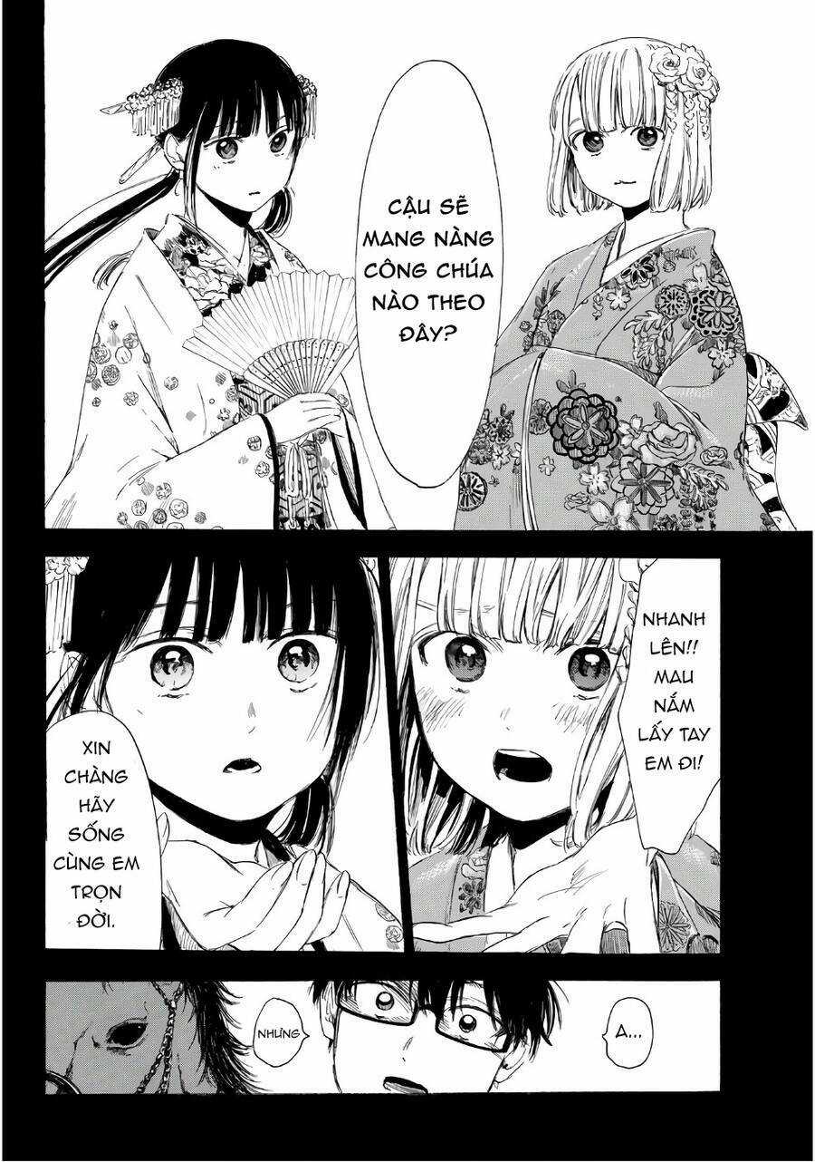 Sensei, Suki Desu Chapter 17 trang 6
