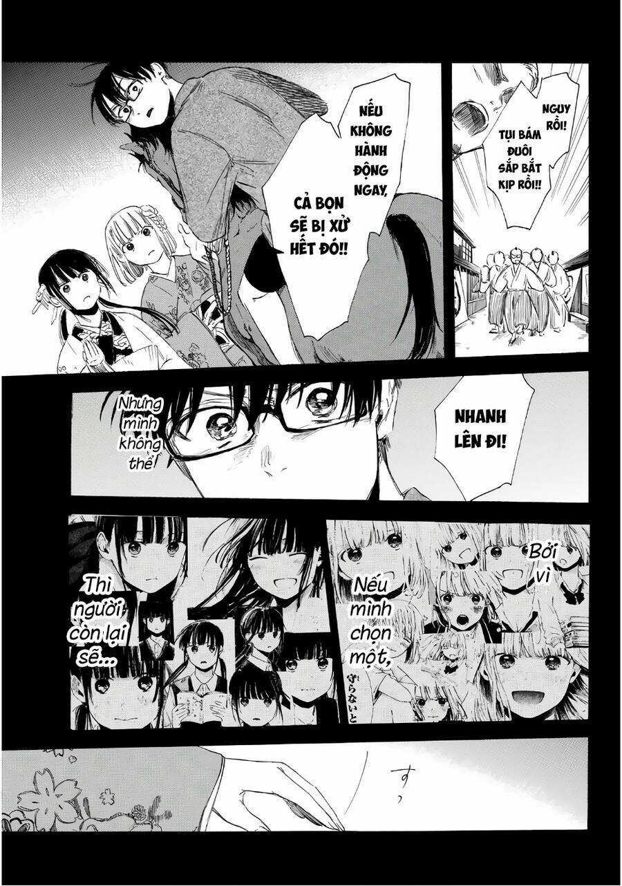 Sensei, Suki Desu Chapter 17 trang 7