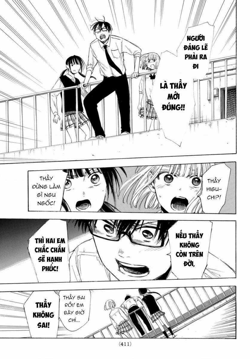 Sensei, Suki Desu Chapter 18 trang 7