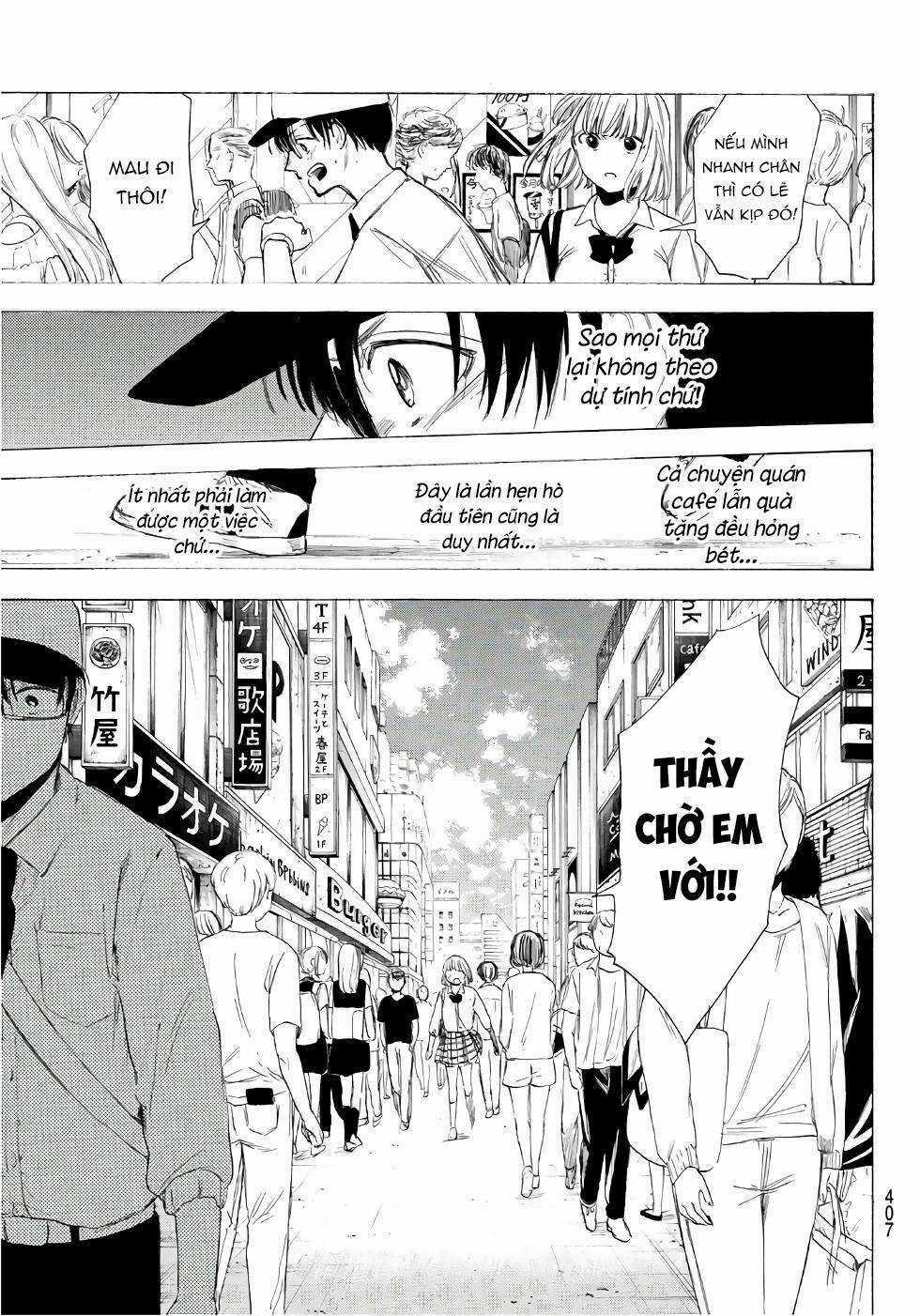 Sensei, Suki Desu Chapter 19 trang 11
