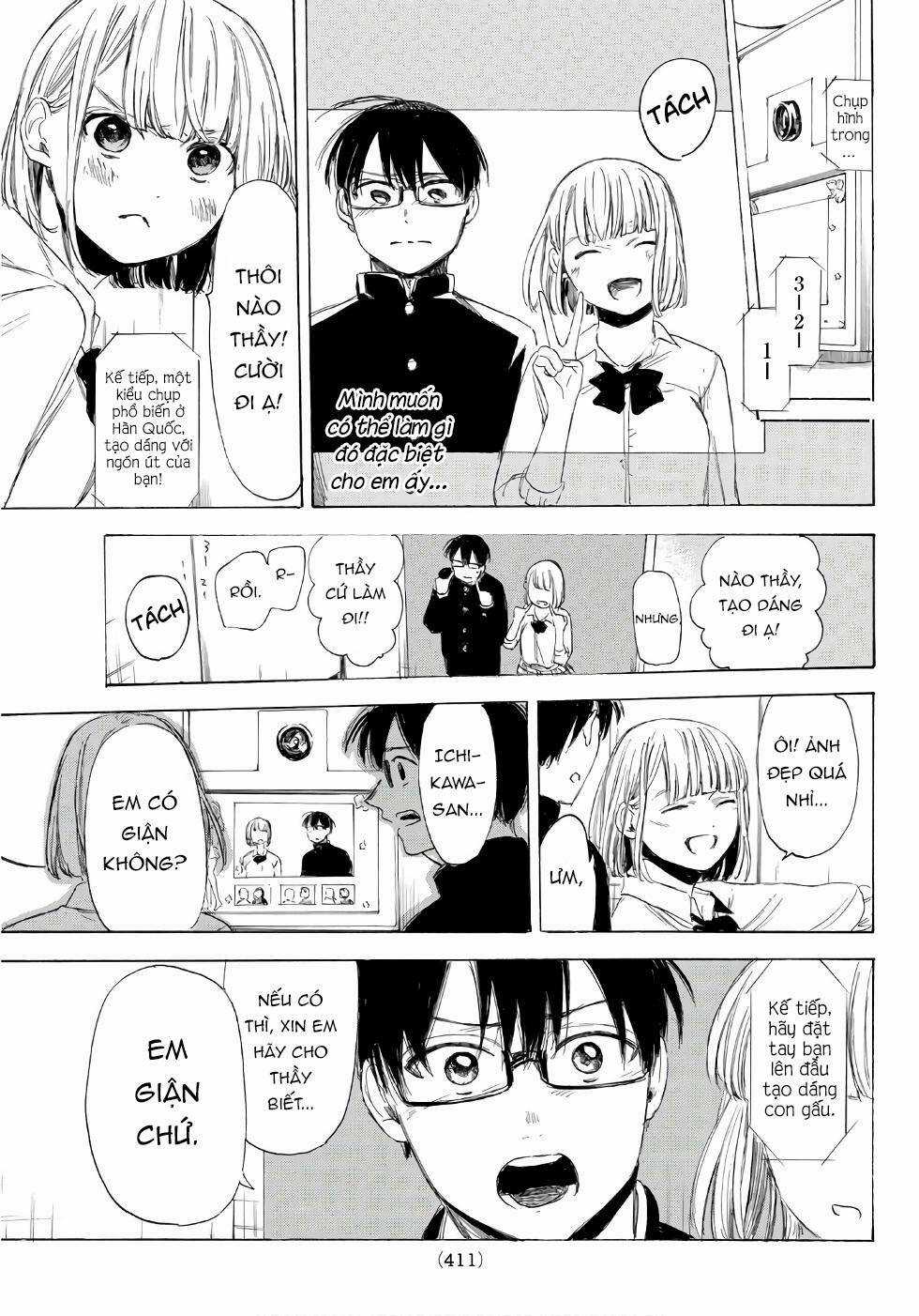 Sensei, Suki Desu Chapter 19 trang 15