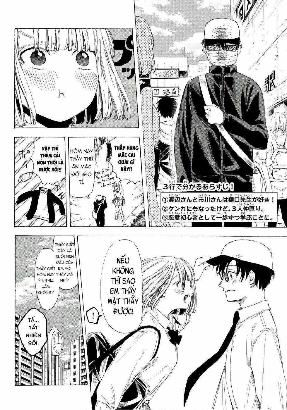 Sensei, Suki Desu Chapter 19 trang 2