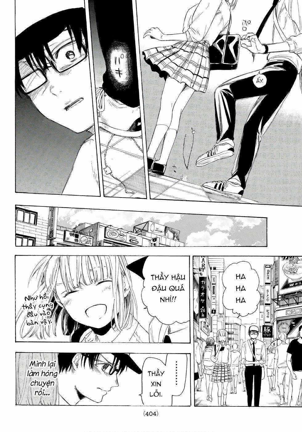 Sensei, Suki Desu Chapter 19 trang 8