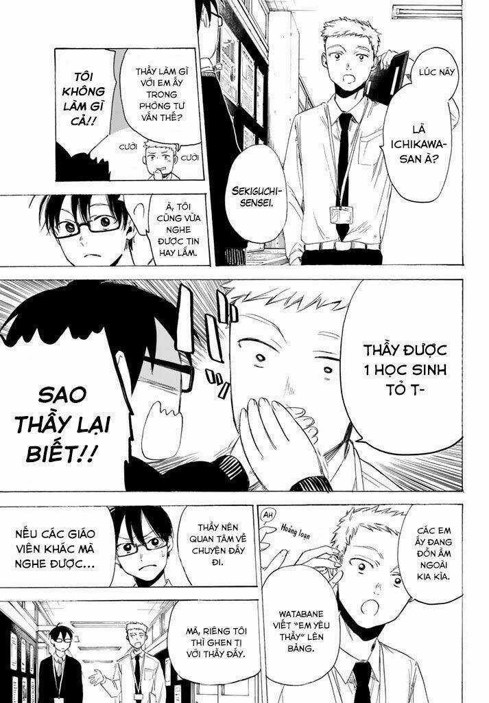 Sensei, Suki Desu Chapter 2 trang 13