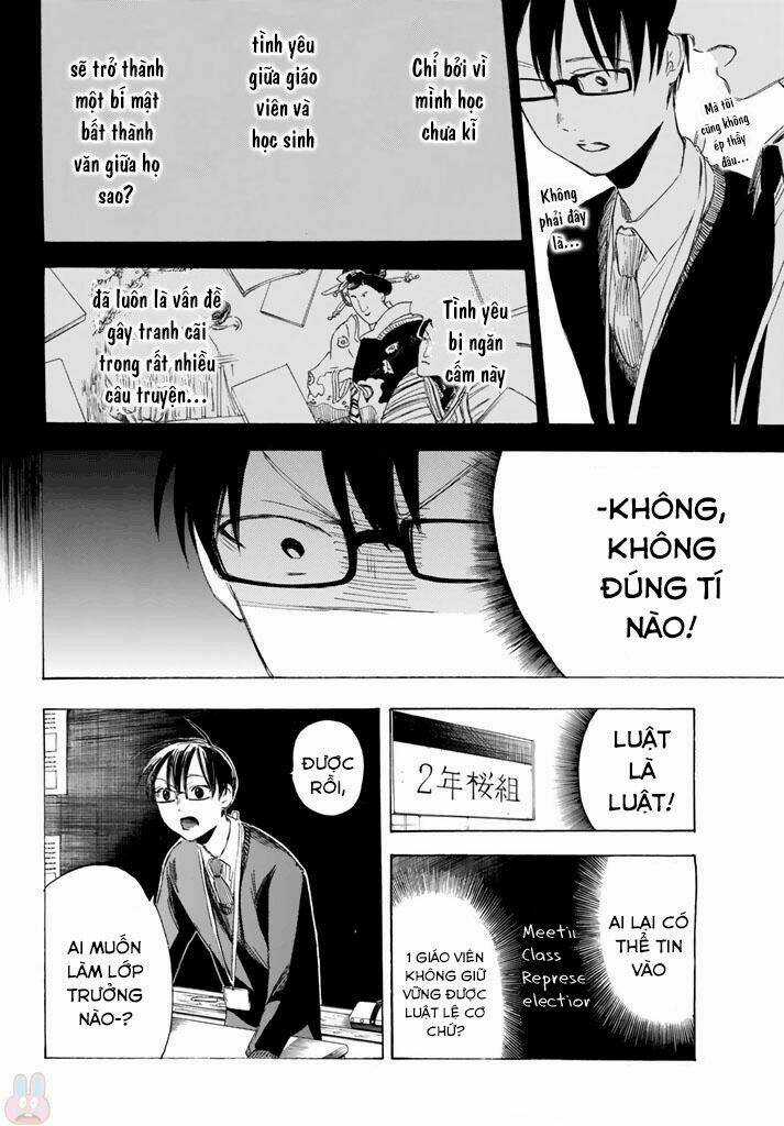Sensei, Suki Desu Chapter 2 trang 16