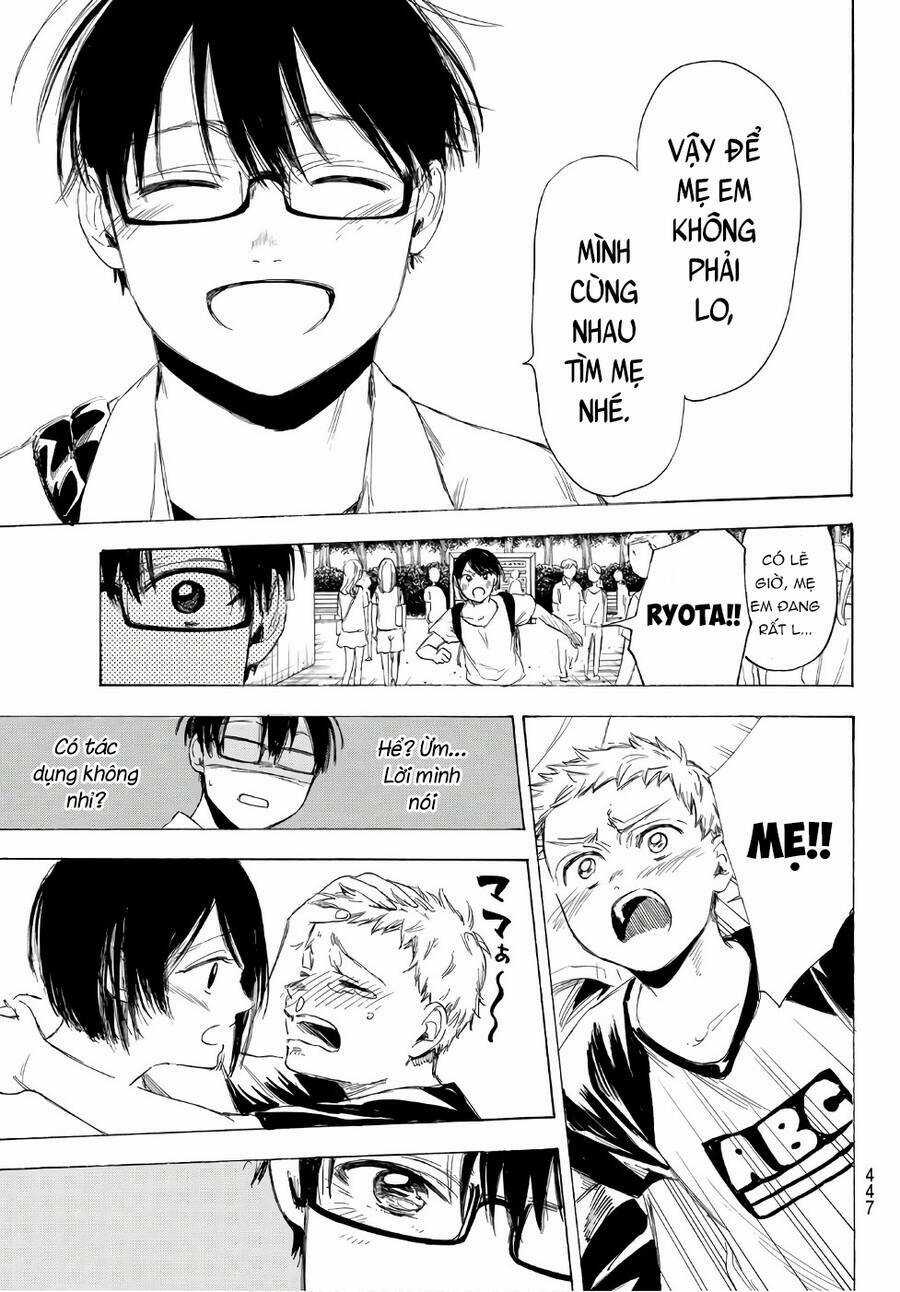 Sensei, Suki Desu Chapter 20 trang 15