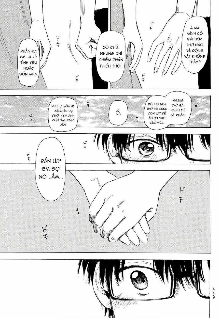 Sensei, Suki Desu Chapter 20 trang 17