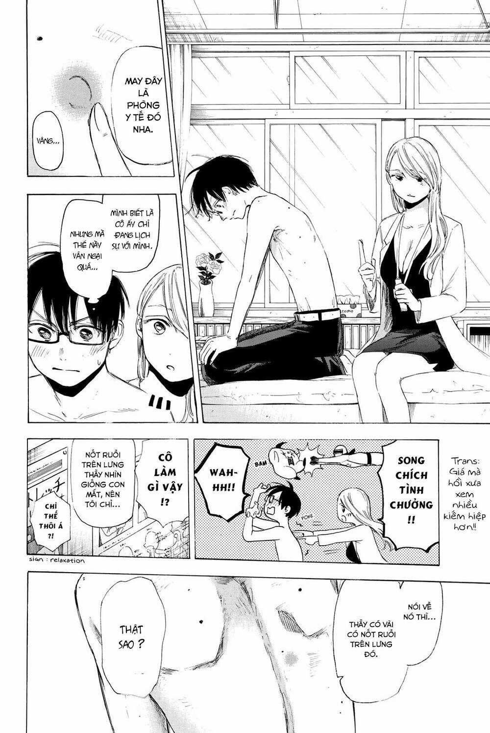 Sensei, Suki Desu Chapter 21 trang 12