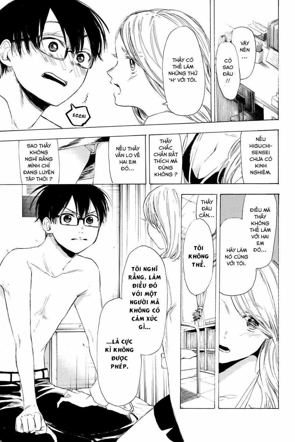 Sensei, Suki Desu Chapter 21 trang 17