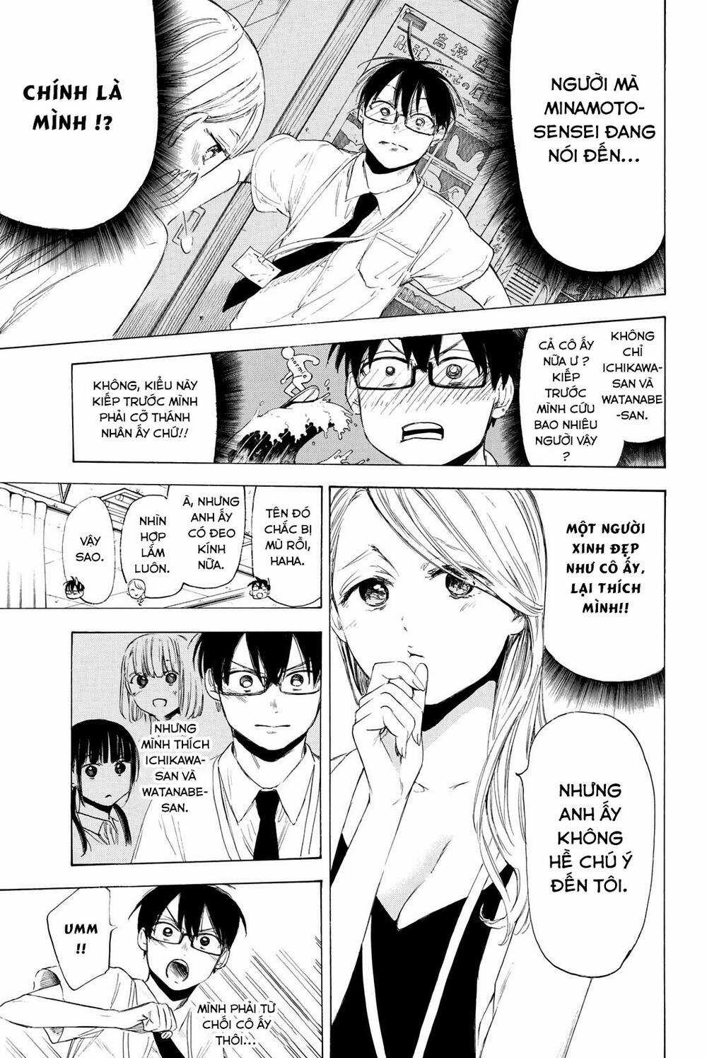 Sensei, Suki Desu Chapter 21 trang 5