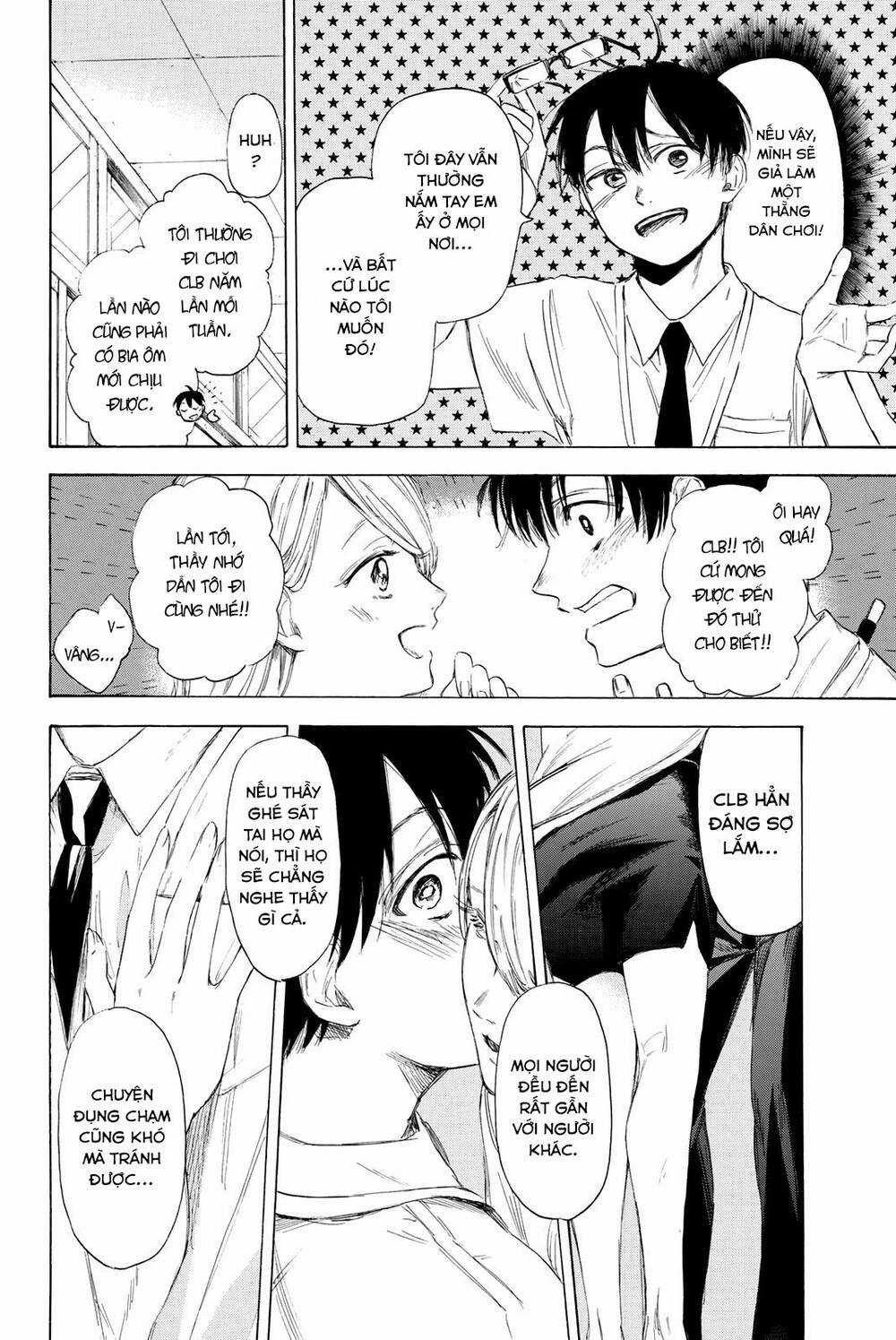 Sensei, Suki Desu Chapter 21 trang 8