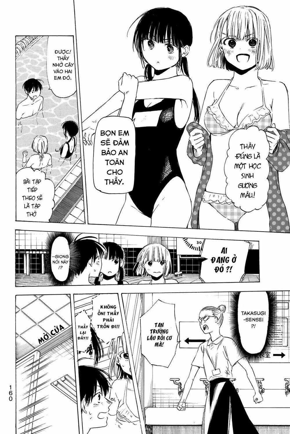 Sensei, Suki Desu Chapter 22 trang 15