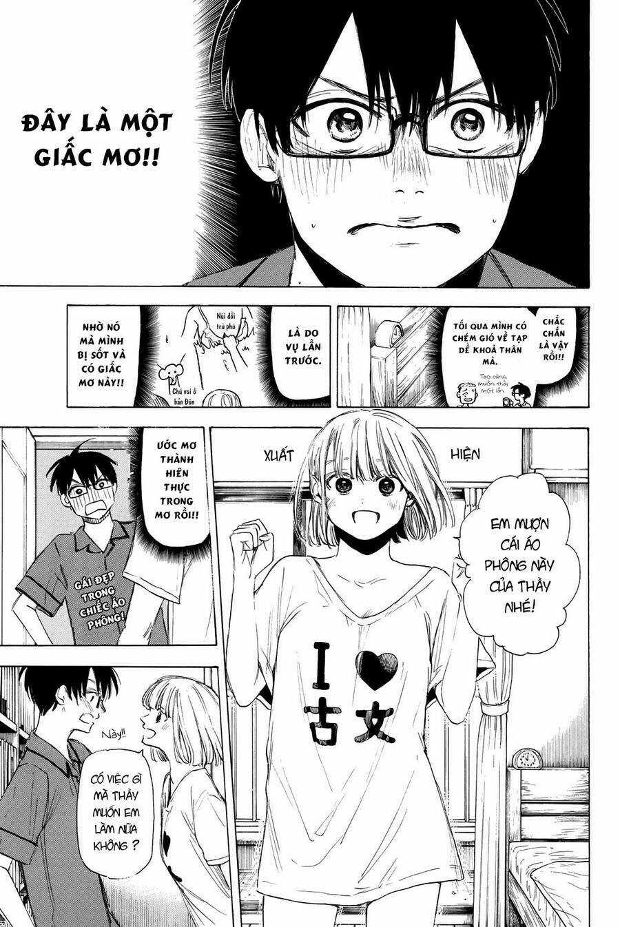 Sensei, Suki Desu Chapter 23 trang 5
