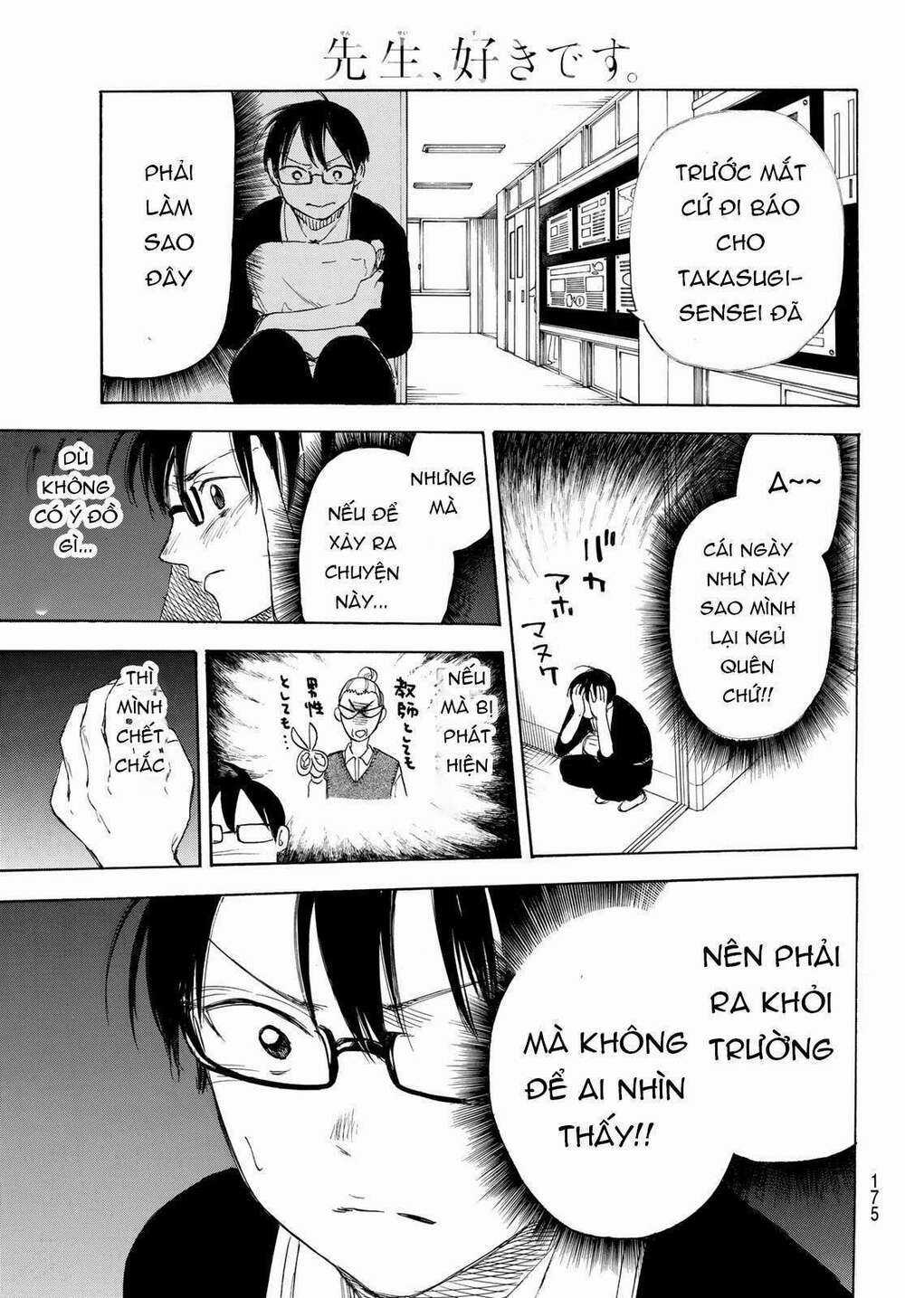 Sensei, Suki Desu Chapter 3 trang 12