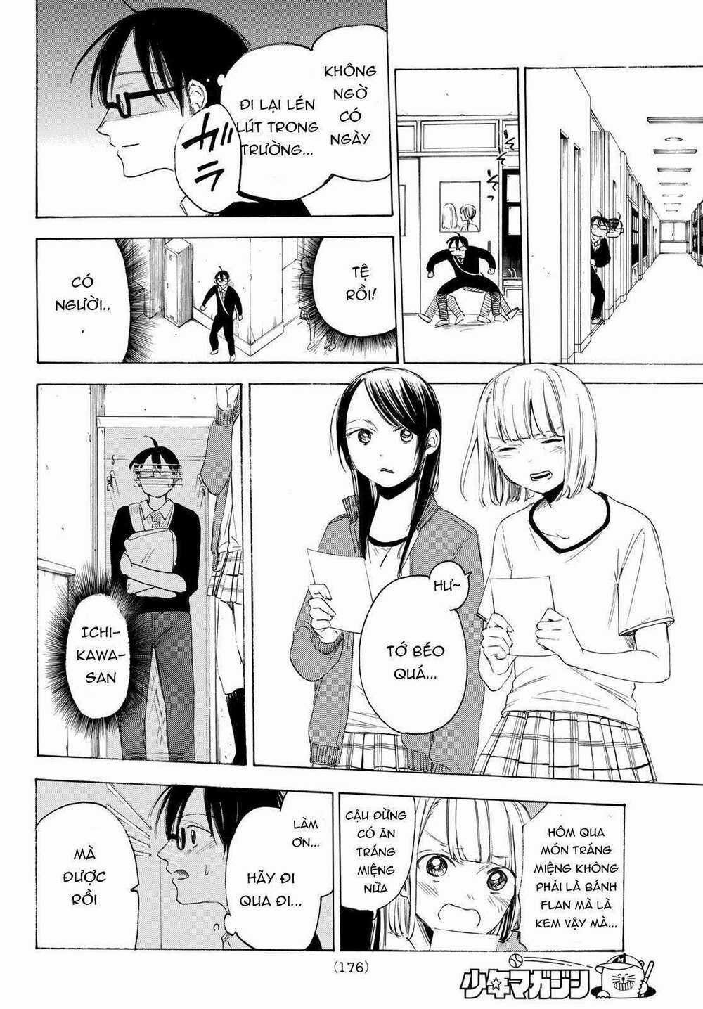 Sensei, Suki Desu Chapter 3 trang 13