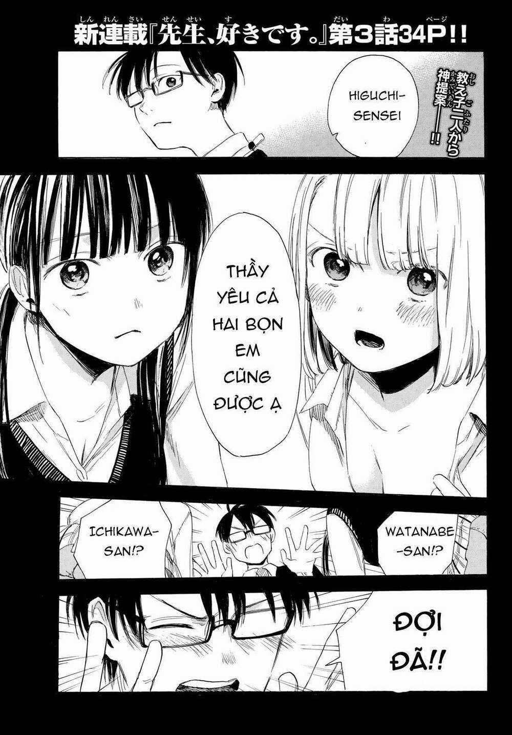 Sensei, Suki Desu Chapter 3 trang 2