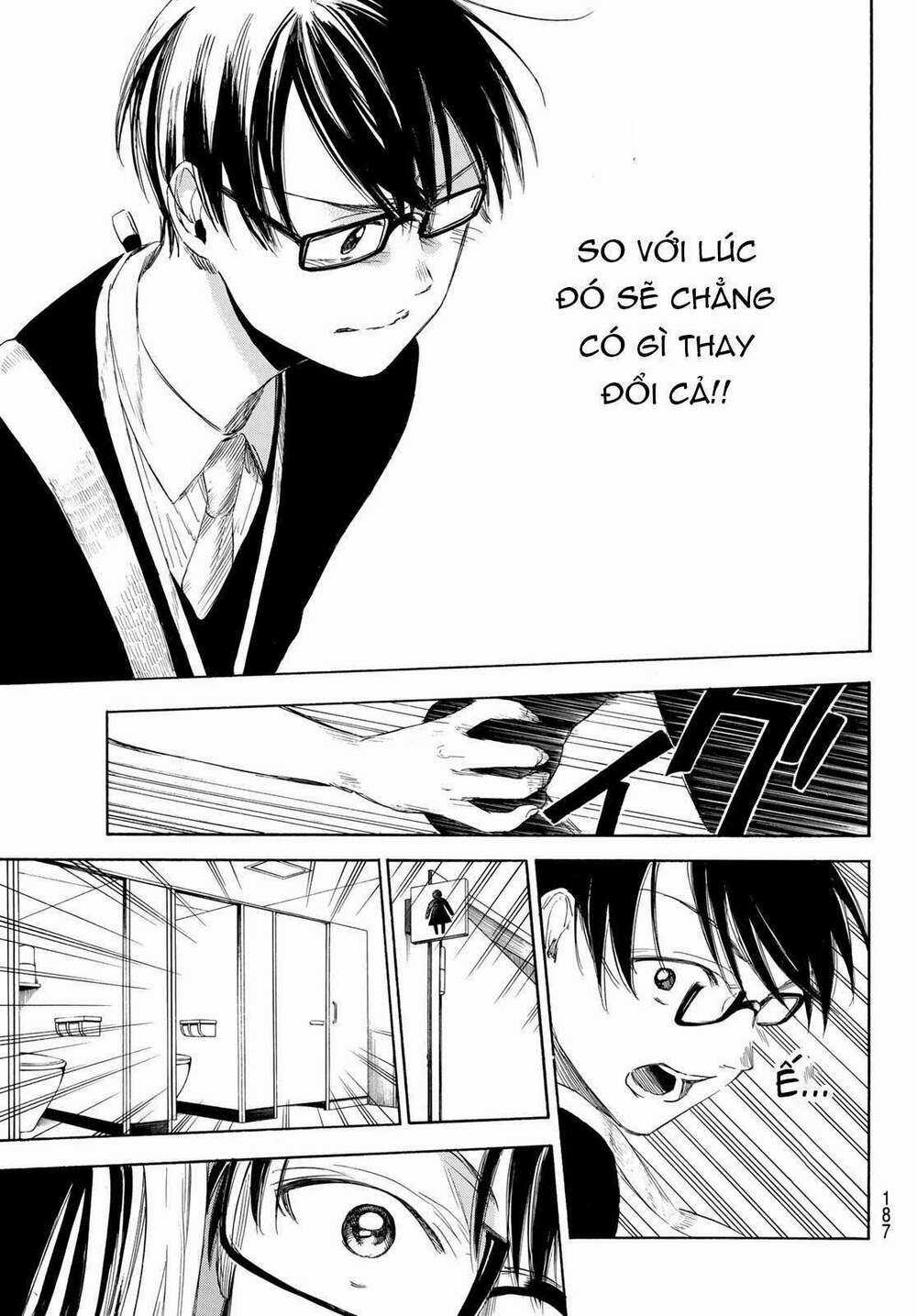 Sensei, Suki Desu Chapter 3 trang 24