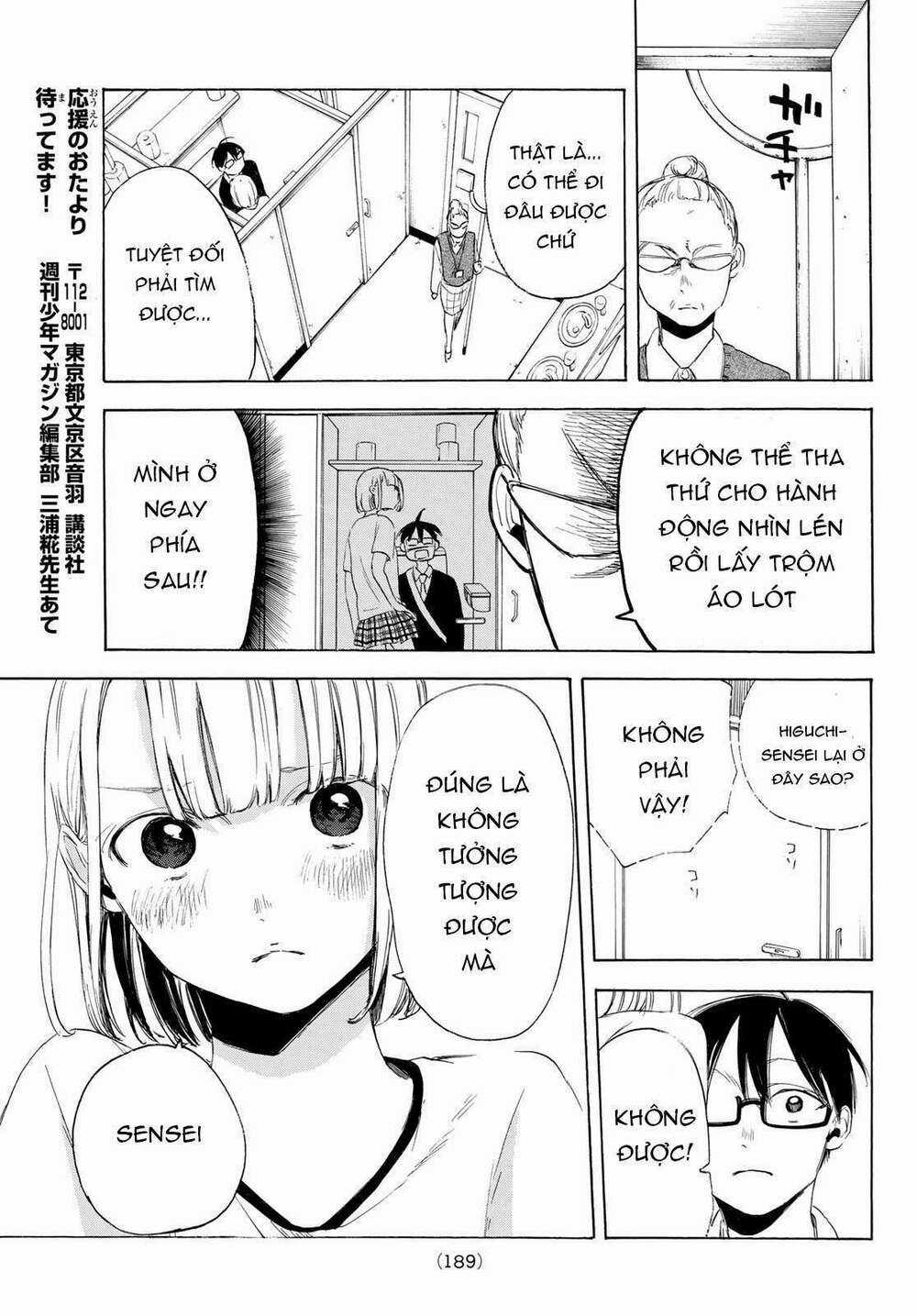 Sensei, Suki Desu Chapter 3 trang 26