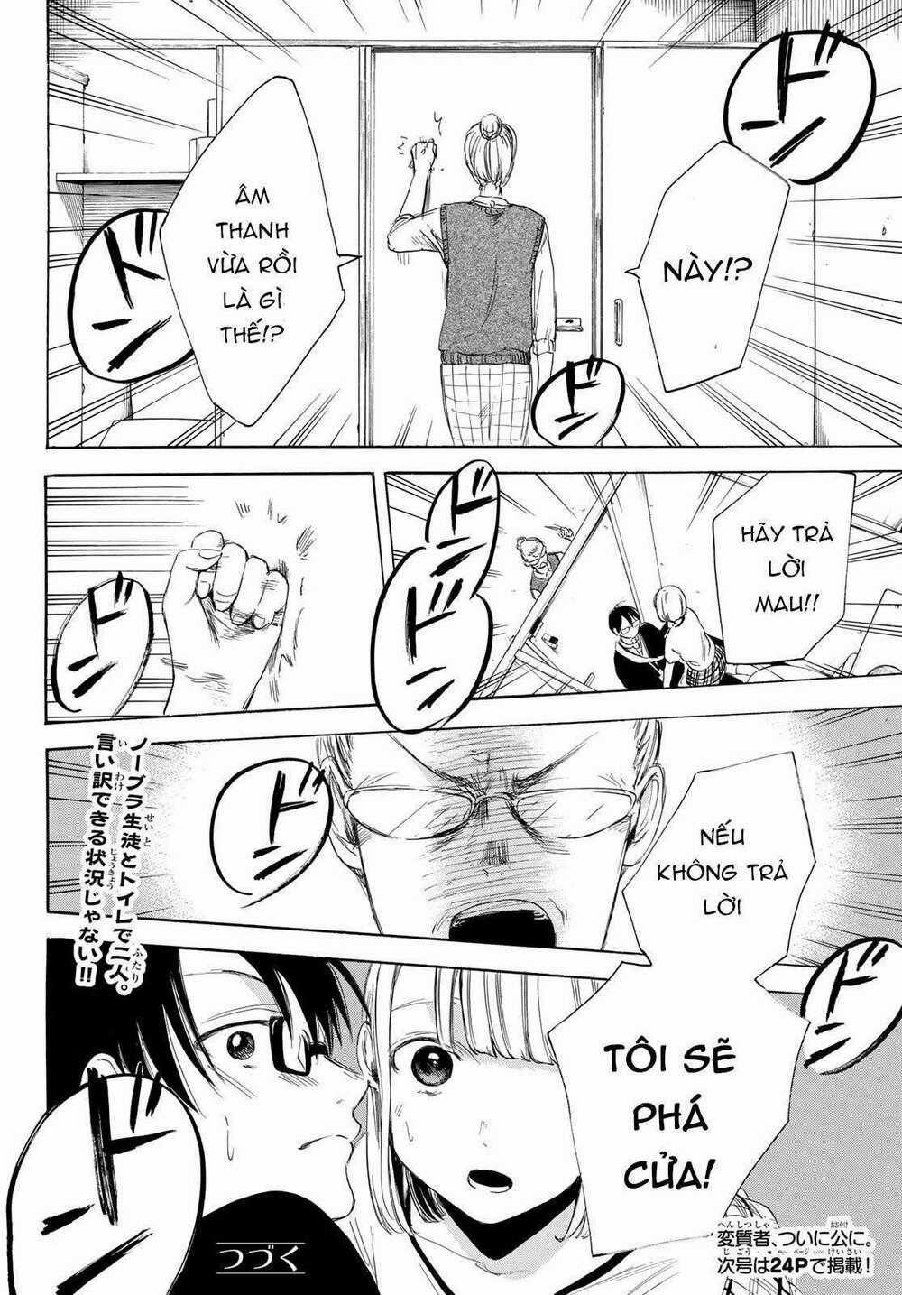 Sensei, Suki Desu Chapter 3 trang 35