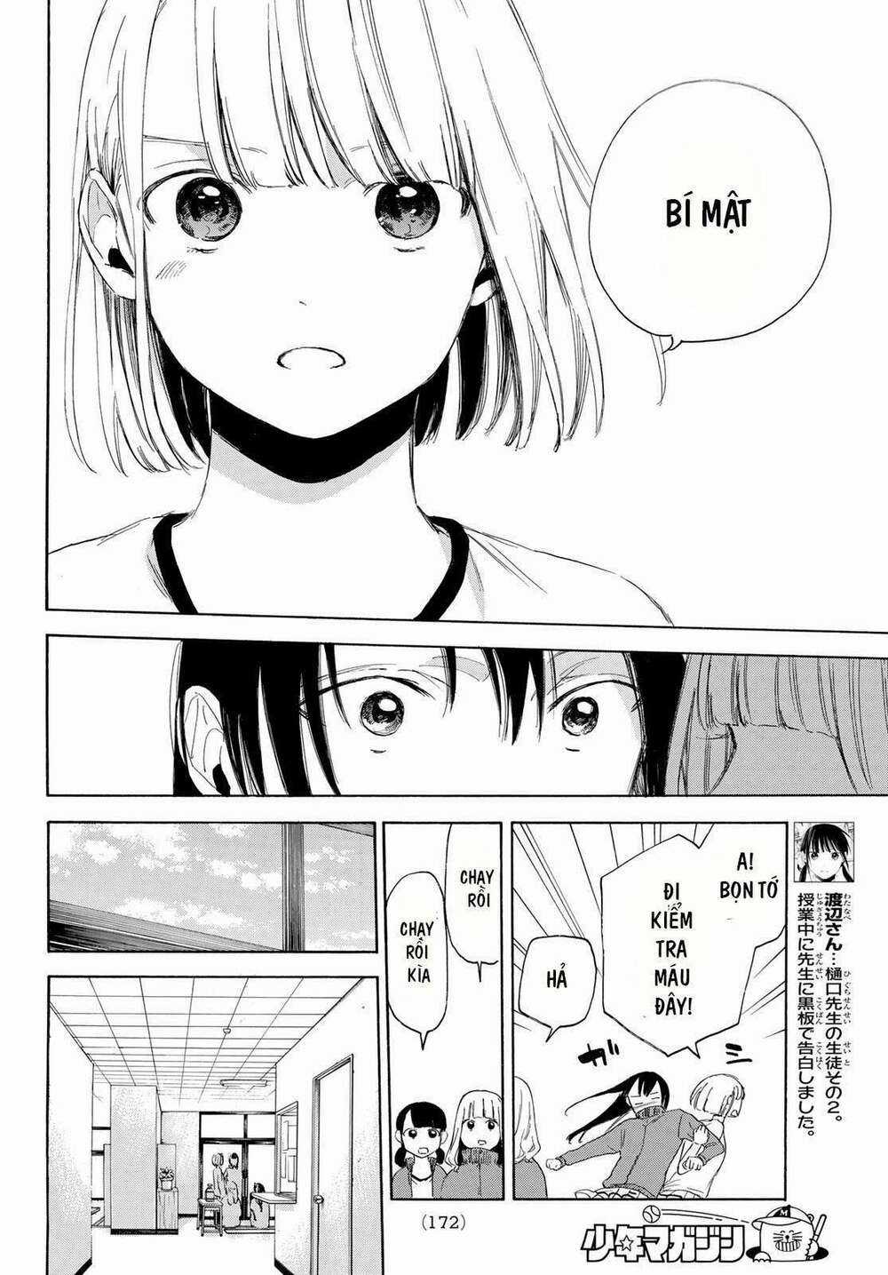Sensei, Suki Desu Chapter 4 trang 13