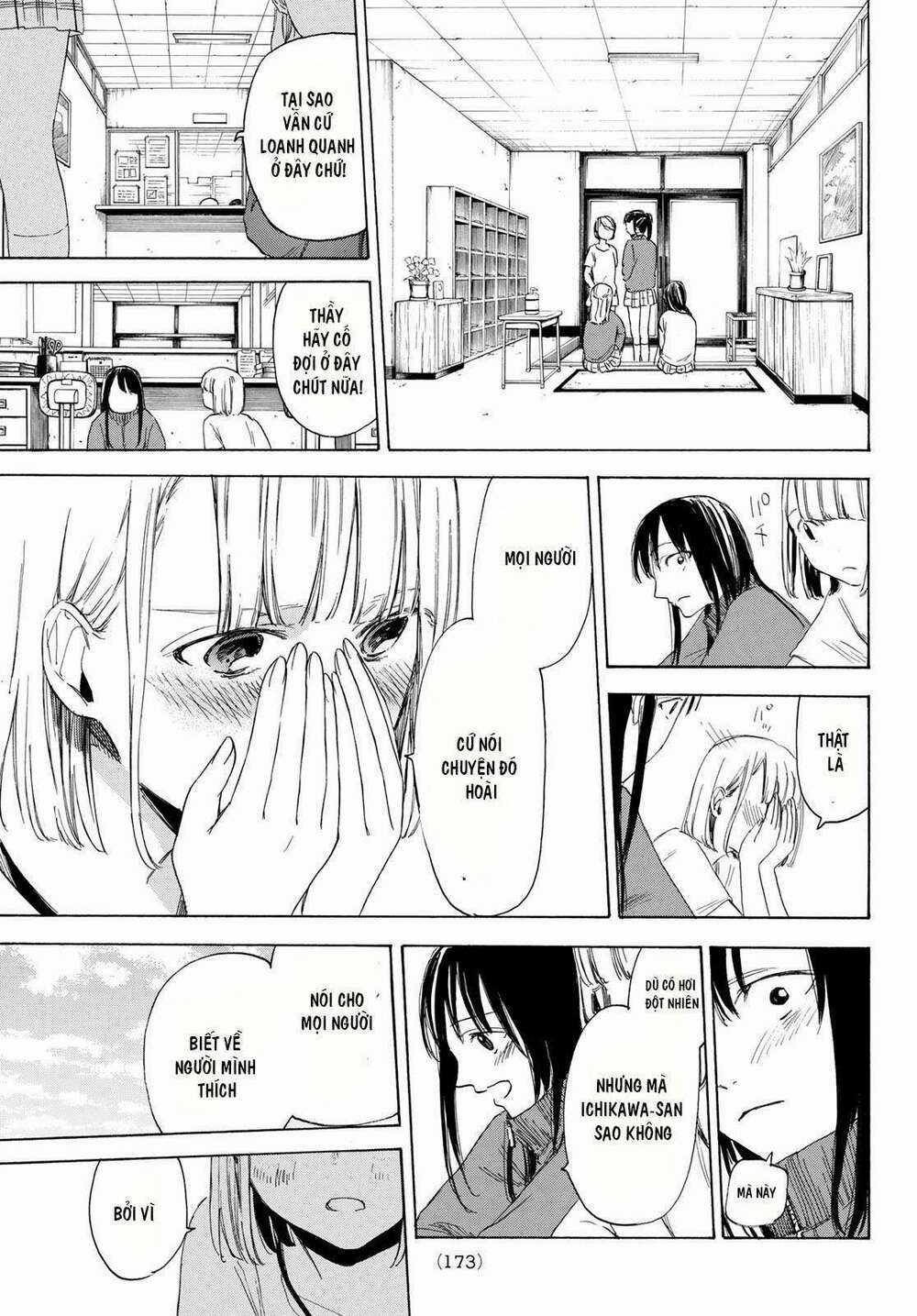 Sensei, Suki Desu Chapter 4 trang 14