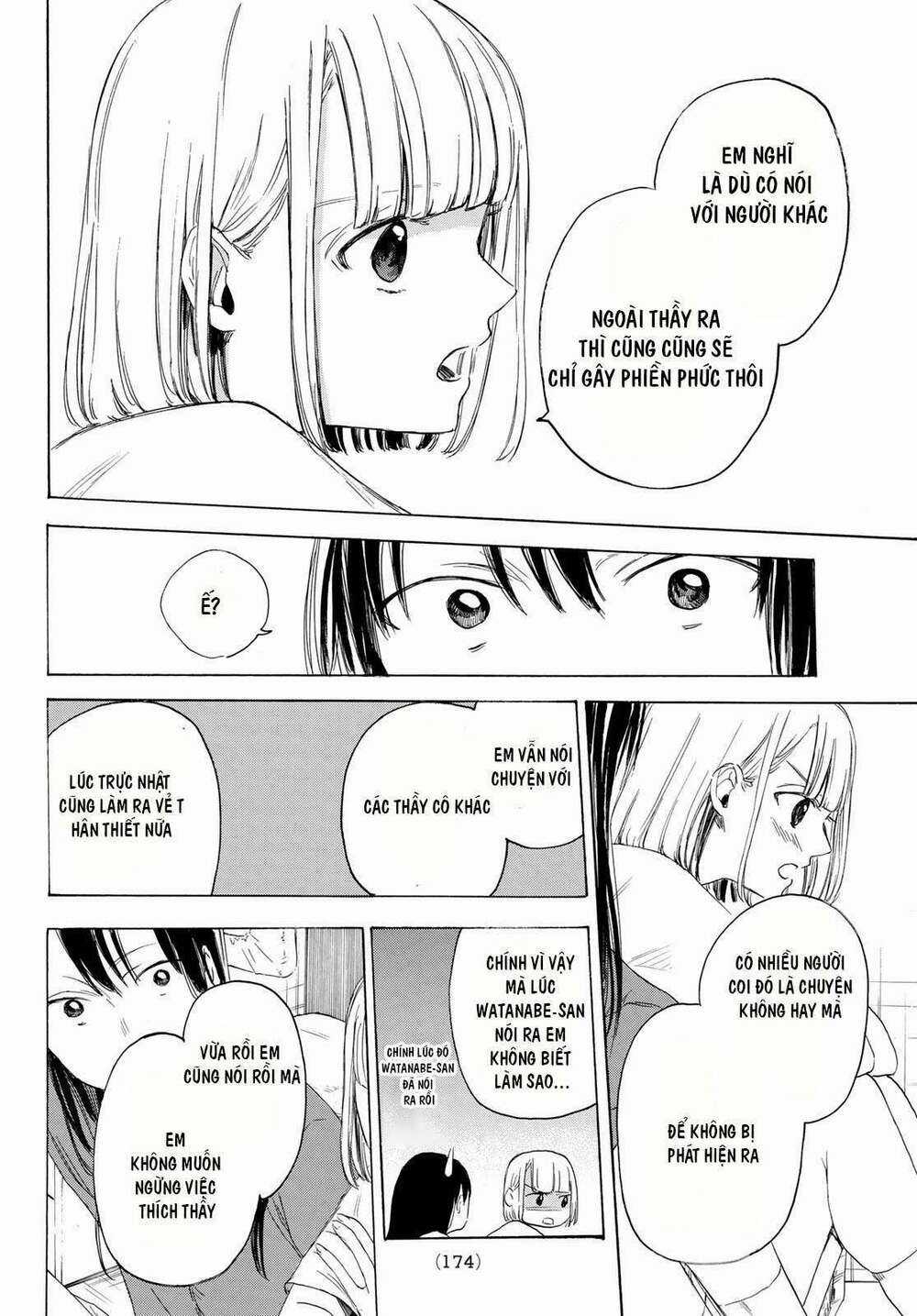 Sensei, Suki Desu Chapter 4 trang 15