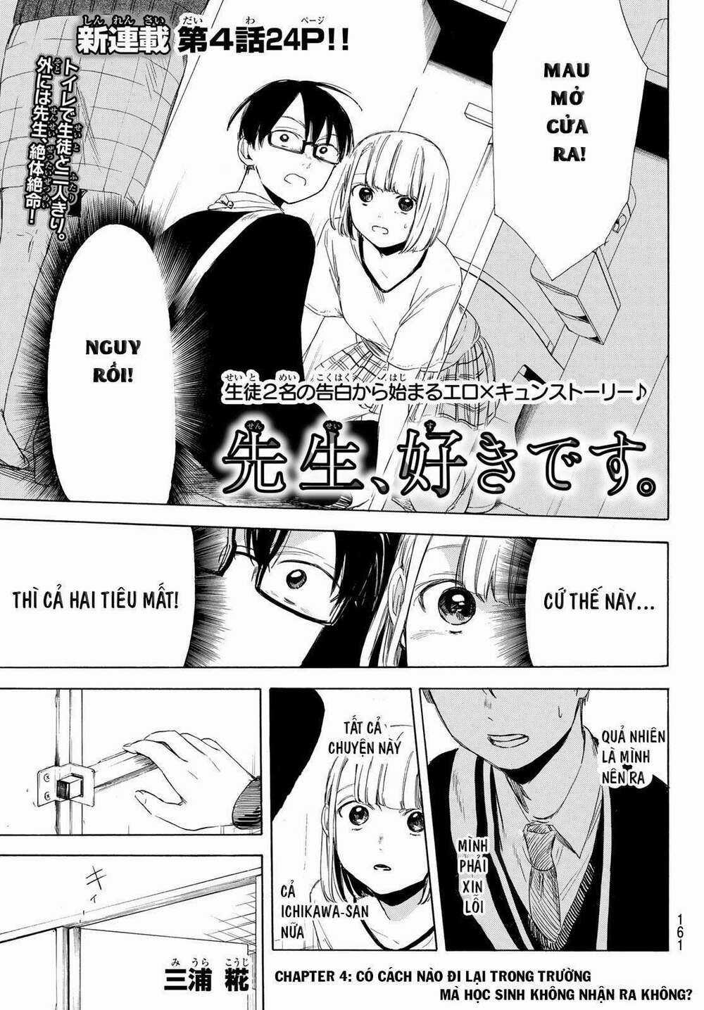 Sensei, Suki Desu Chapter 4 trang 2