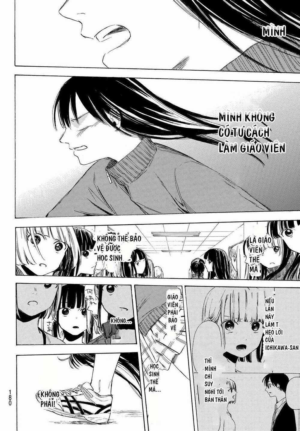 Sensei, Suki Desu Chapter 4 trang 21