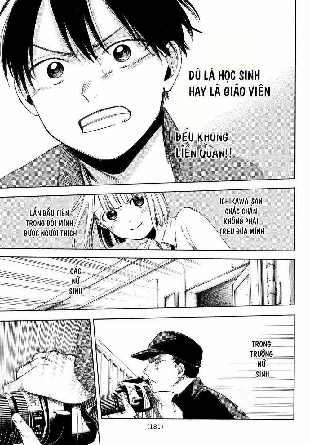 Sensei, Suki Desu Chapter 4 trang 22