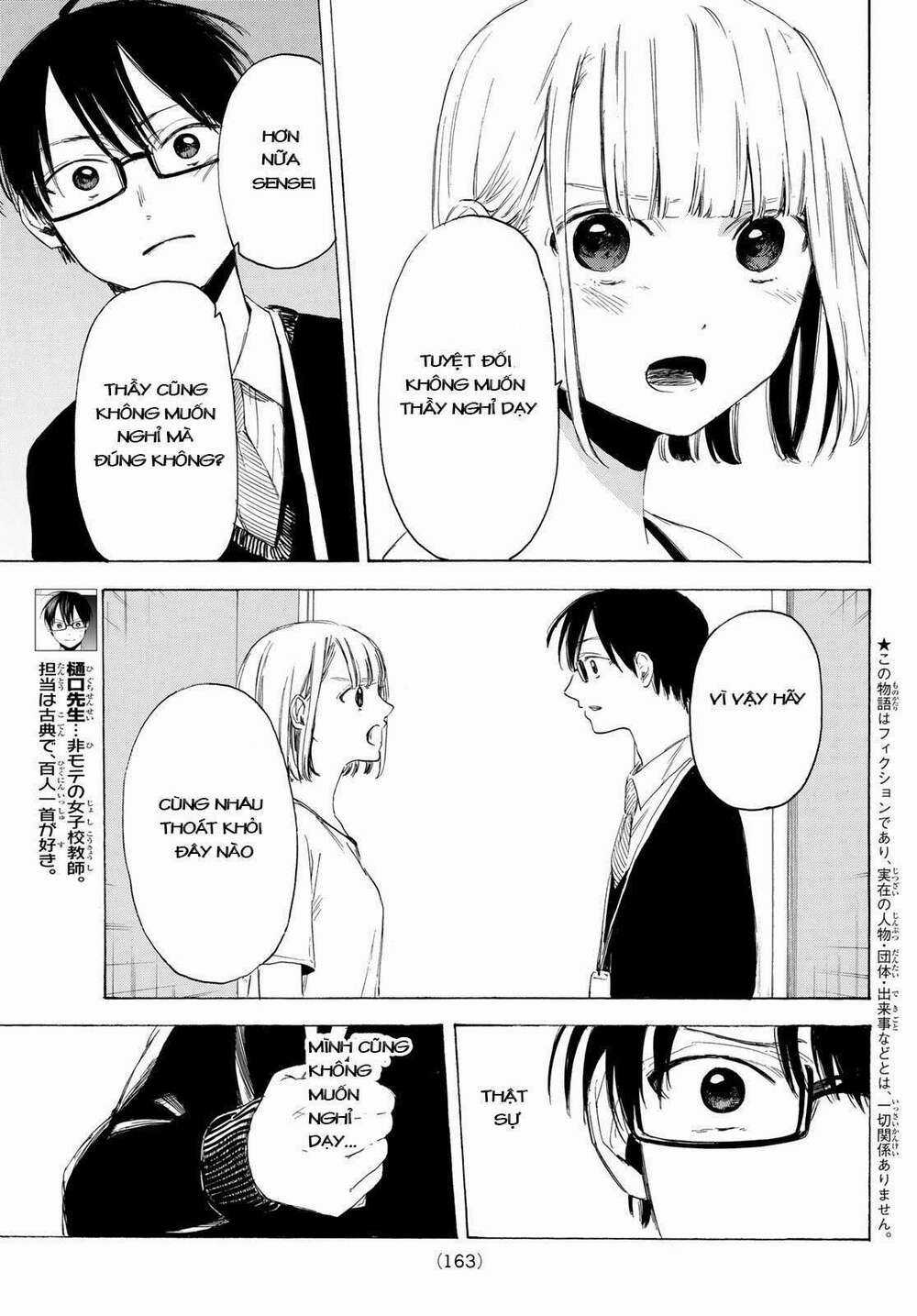 Sensei, Suki Desu Chapter 4 trang 4