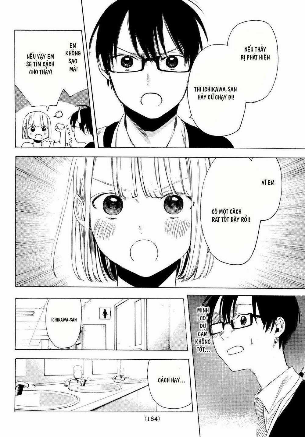 Sensei, Suki Desu Chapter 4 trang 5
