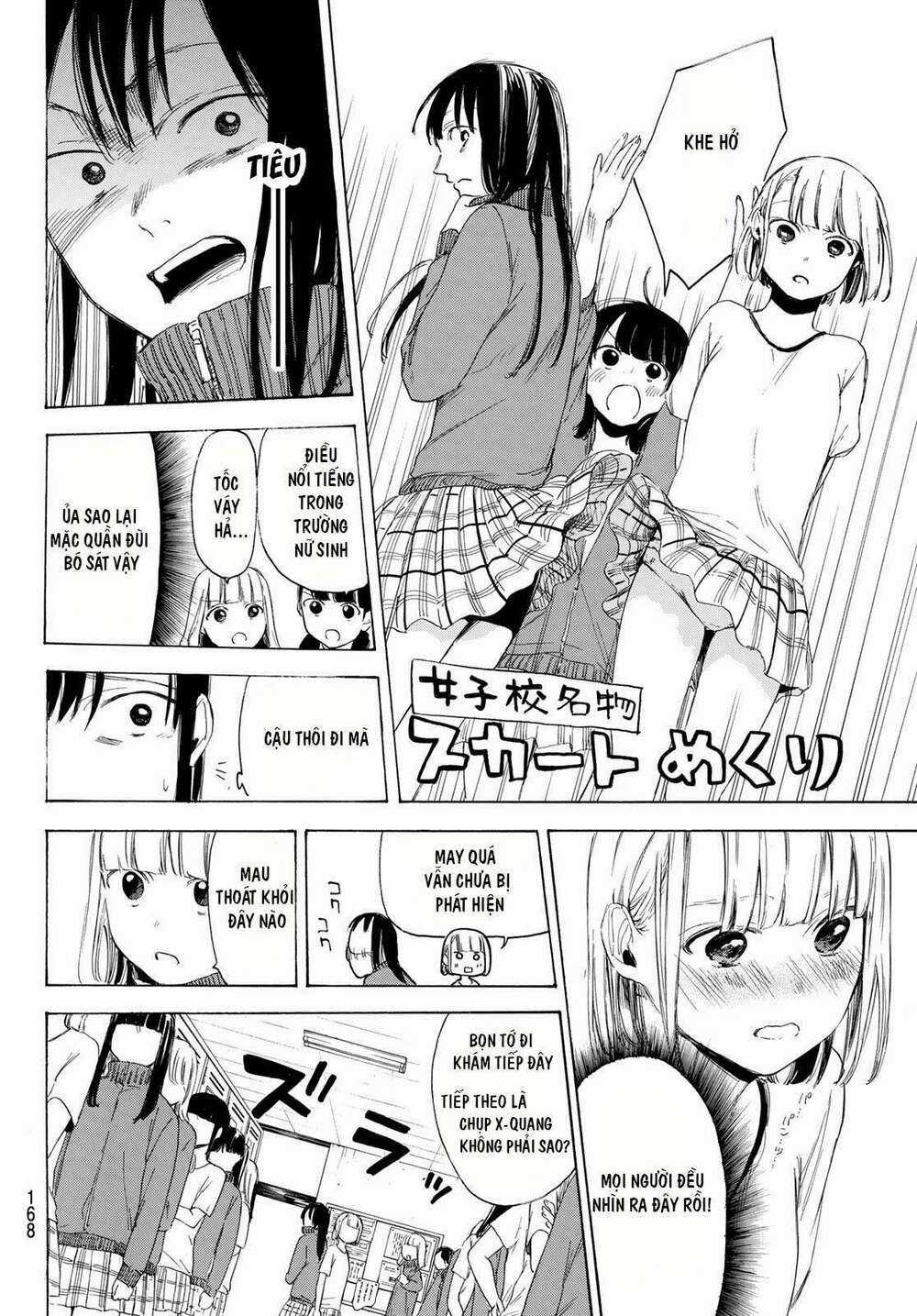 Sensei, Suki Desu Chapter 4 trang 9