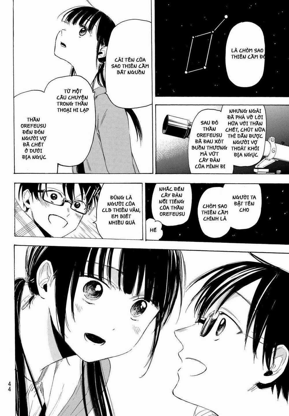 Sensei, Suki Desu Chapter 5 trang 12
